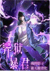 苏里南 演员幕后故事 配图